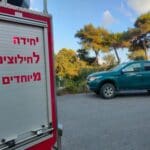 כבאית – ניידת חילומים מיוחדים • חילוץ אישה בפארק הכרמל (צילום: כבאות והצלה)