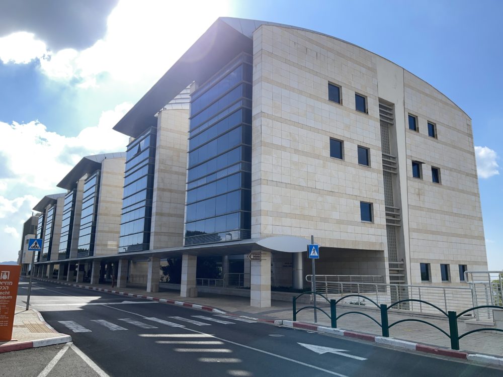 אוניברסיטת חיפה (צילום: ירון כרמי)