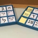 קלפי בחירות מקומיות – ארכיון (צילום: מיכל גרובר)