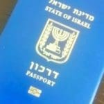דרכון (צילום: סמר עודה כרנתינג'י)
