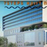 haifa-haipo-step-03112022