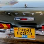 מועדון ה-5 – וולוו (צילום: דרור שמילוביץ)