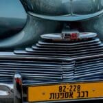 מועדון ה-5 – VANGUARD  (צילום: דרור שמילוביץ)