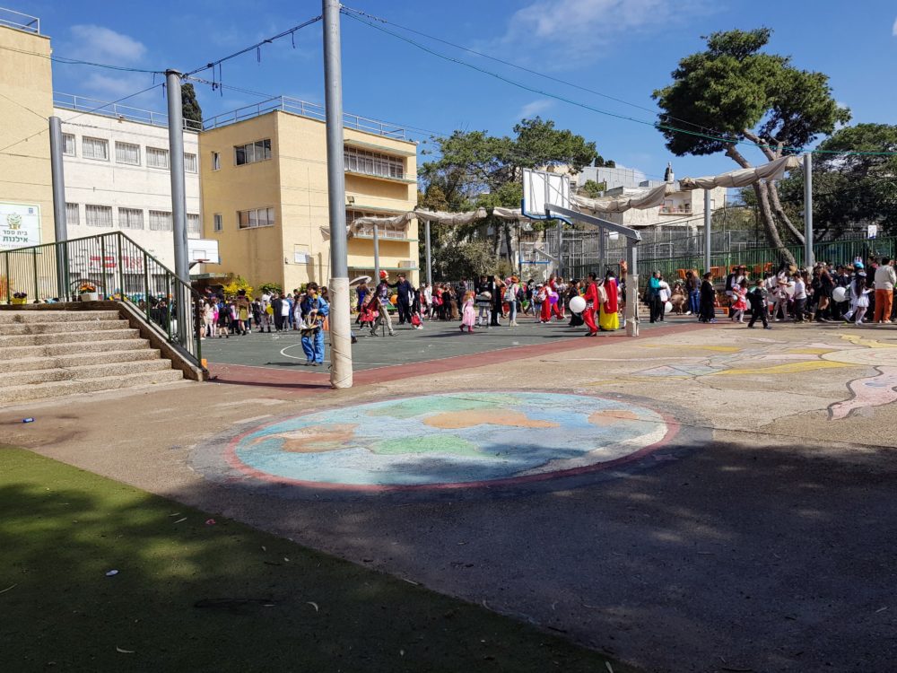 בית ספר אילנות, חיפה. (צילום: חנן מרקוביץ)