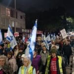 צעדת המחאה בחיפה נגד הקמת ממשלת נתניהו (צילום: ירון חנן)