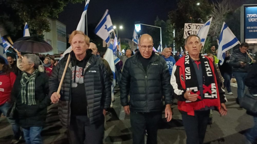 צעדת המחאה בחיפה נגד הקמת ממשלת נתניהו (צילום: ירון חנן)