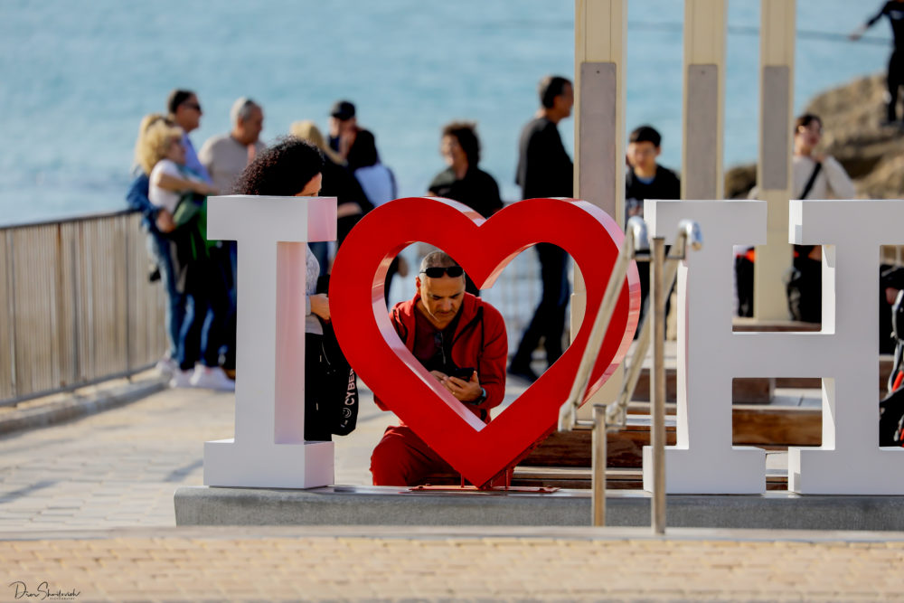 שבת קייצית בטיילת דדו חיפה - I LOVE HAIFA (צילום: דרור שמילוביץ)