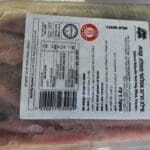 הרינג מזויף (משרד הבריאות)