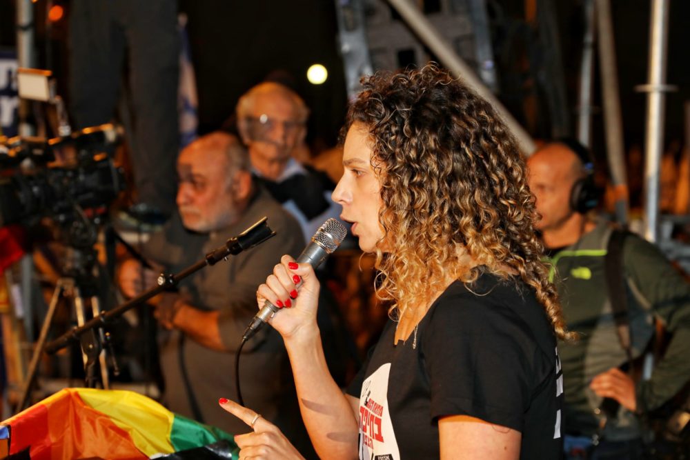 ההפגנה בחיפה למען הדמוקרטיה - שבת 28/1/23, היכל רוממה (צילום: דרור שמילוביץ)