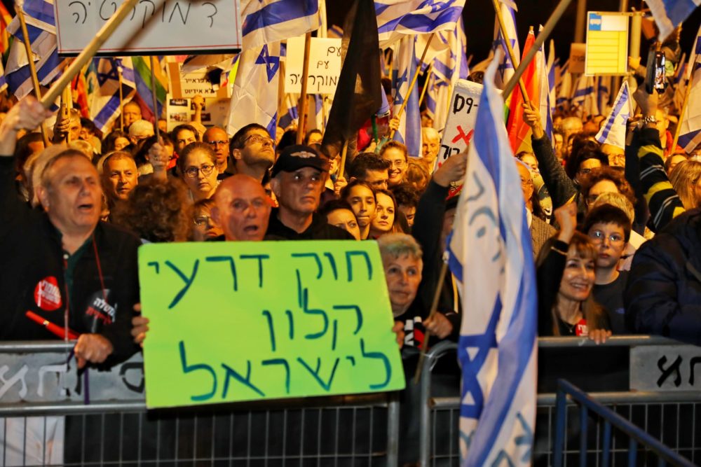 ההפגנה בחיפה למען הדמוקרטיה - שבת 28/1/23, היכל רוממה (צילום: דרור שמילוביץ)