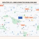 הכוונv לחניונים – הפגנה בחיפה למען הדמוקרטיה (כרזה באדיבות מארגני מחאת העם)