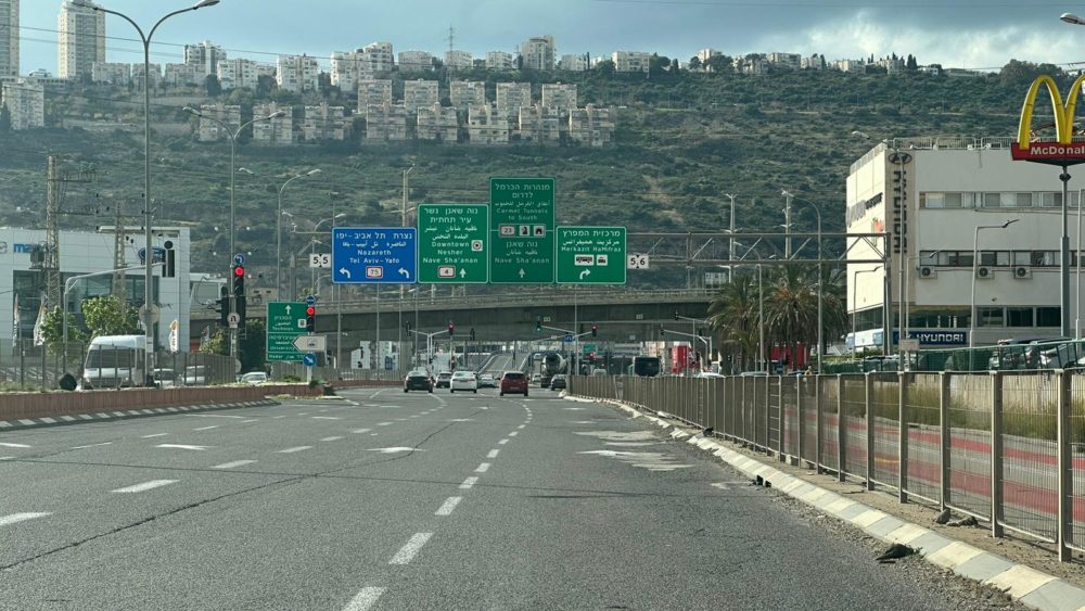 רחוב ההסתדרות בחיפה (צילום: ראובן כהן, דוברות עיריית חיפה)