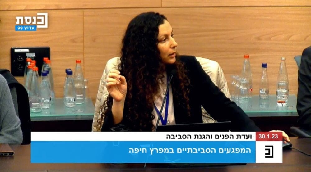 ליהי ברמן מנכ"ל איגוד ערים חיפה