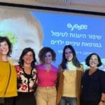 דר עלוית וולף עם צוות מחלקת עיניים מחלקת ילדים וצוות החדשנות