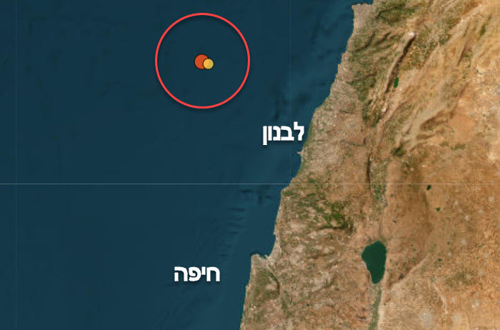 רעידת אדמה מול חופי לבנון - הורגשה היטב בחיפה (מפה באדיבות המכון הגיאולוגי לישראל)