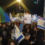 ההפגנה בצומת חורב בחיפה – שבת 4/2/23 (צילום: דרור שמילוביץ)