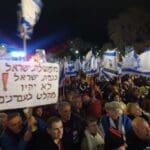 ההפגנה בצומת חורב בחיפה – שבת 4/2/23 (צילום: דרור שמילוביץ)