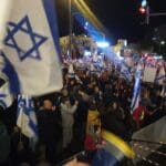 ההפגנה בצומת חורב בחיפה – שבת 4/2/23 (צילום: דרור שמילוביץ)