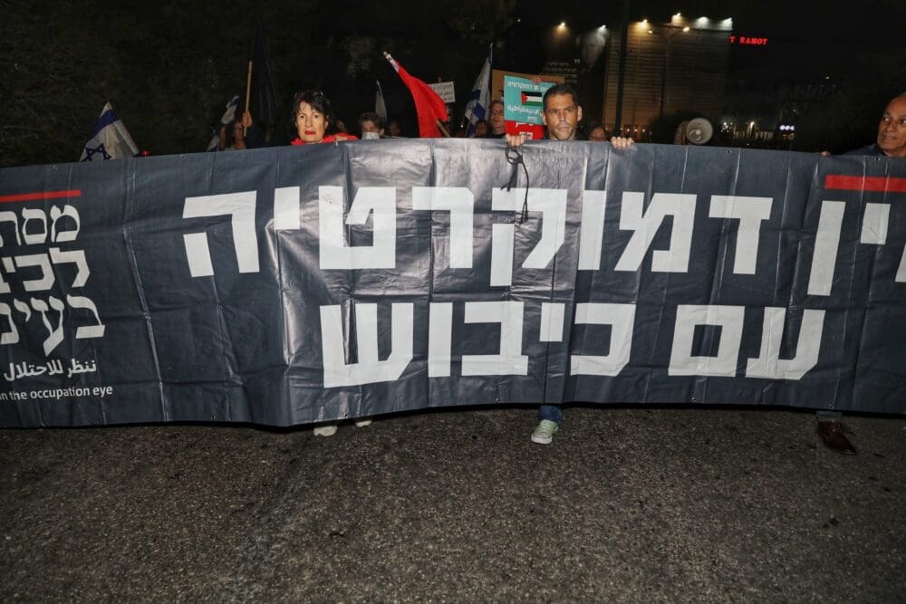 המחאה נגד הרפורמה המשפטית – חיפה  (צילום: דרור שמילוביץ)