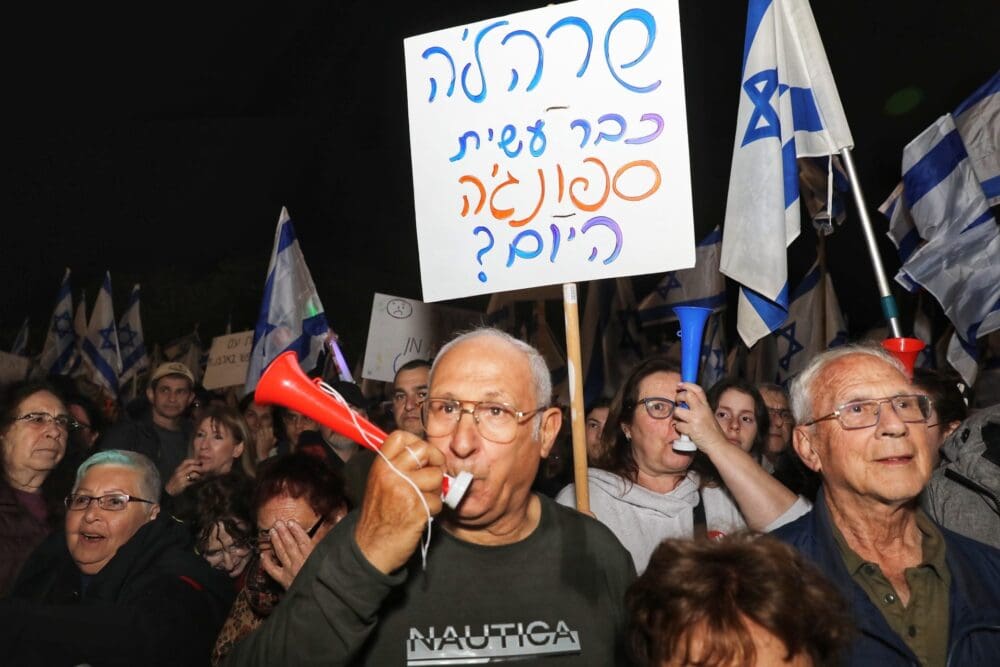המחאה נגד הרפורמה המשפטית – חיפה  (צילום: דרור שמילוביץ)