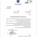 מכתבו של שר השיכון יצחק גולדקנופף – לעצור את הבניה החדשה בחיפה