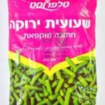 שעועית 2