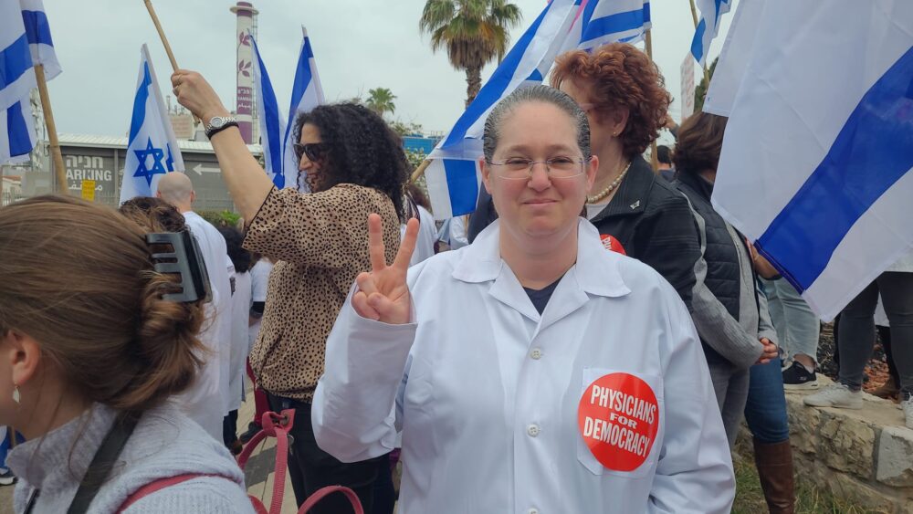 מחאת העם 23.03.23 צומת צים חיפה (צילום: מנשה שמש)