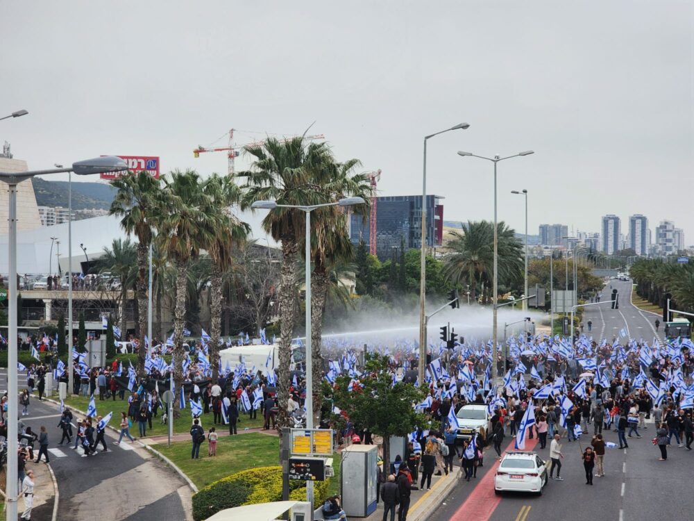 הפגנה במת"מ (צילום: משטרת ישראל)