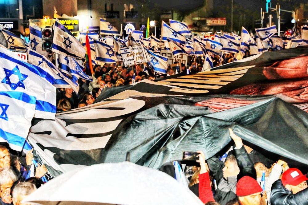 הפגנה- המחאה נגד ההפיכה המשטרית - חיפה (ציללום: דרור שמילוביץ)