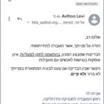 צלמו12