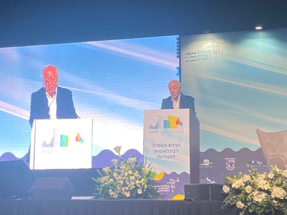 דוד אבן צור בועידת המפרץ (צילום: חי פה)