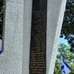 haipo news of haifa memorial day 250423 (2)