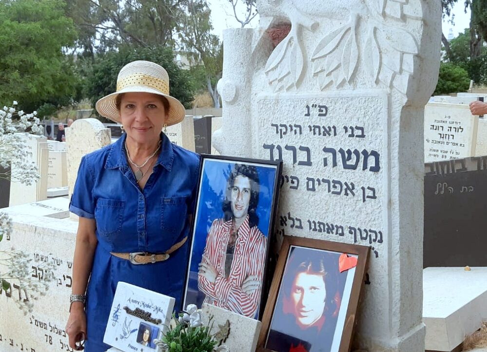אזכרה מרגשת, במלאת 48 שנים למותו של הזמר מייק בראנט ז"ל - חיפה 12/5/23 (צילום: אדיר יזירף)