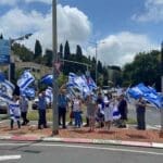 יום ירושלים בחיפה ○ צעירי הליכוד צעדו מכיכר ספר לחורב עם דגלי ישראל (צילום: חי פה)