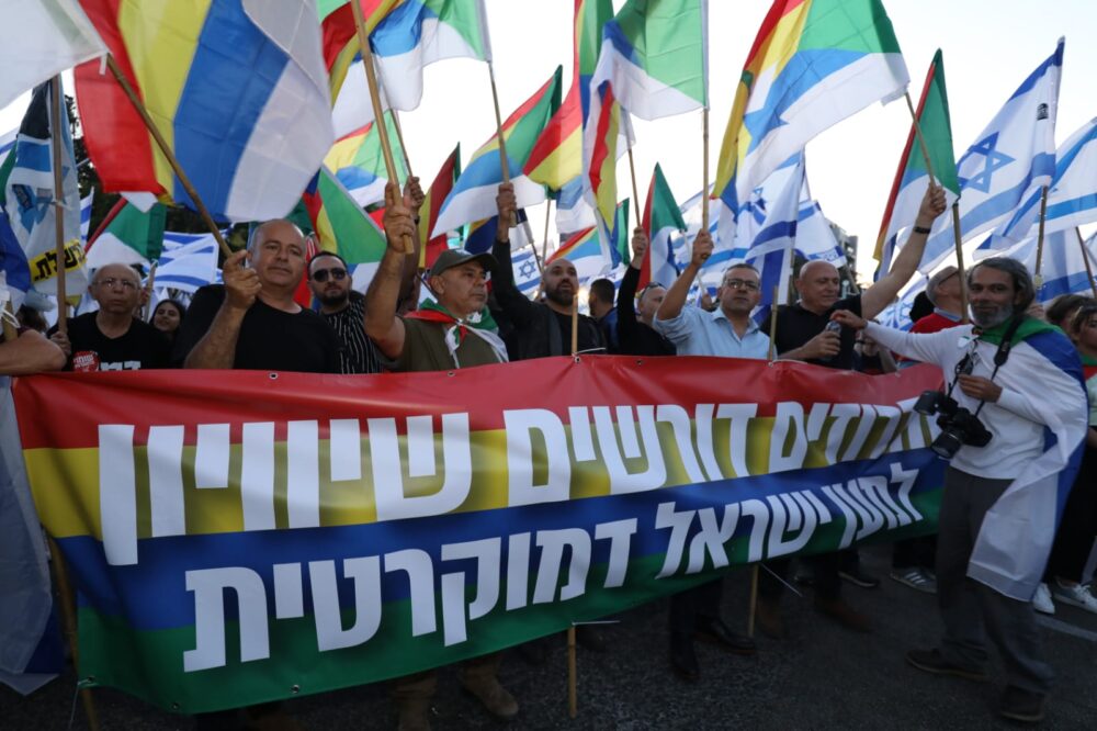 ההפגנה בחיפה - הדרוזים מובילים את התהלוכה (צילום: דרור שמילוביץ)