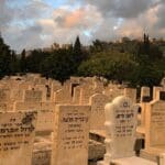 בית העלמין כפר סמיר בחיפה (צילום: ירון כרמי)