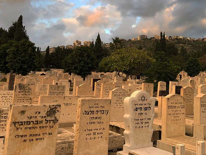 בית העלמין כפר סמיר בחיפה (צילום: ירון כרמי)