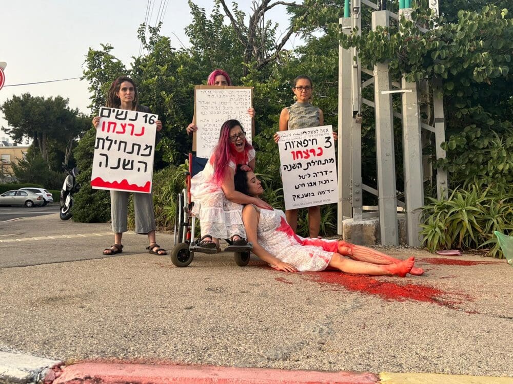 haipo news of haifa murder 190523 (7)