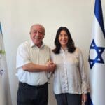 haipo news of haifa regev 110523 (3)