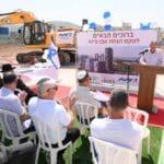 haipo news of haifa tirat carmel 110523 (6)