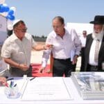 haipo news of haifa tirat carmel 110523 (7)