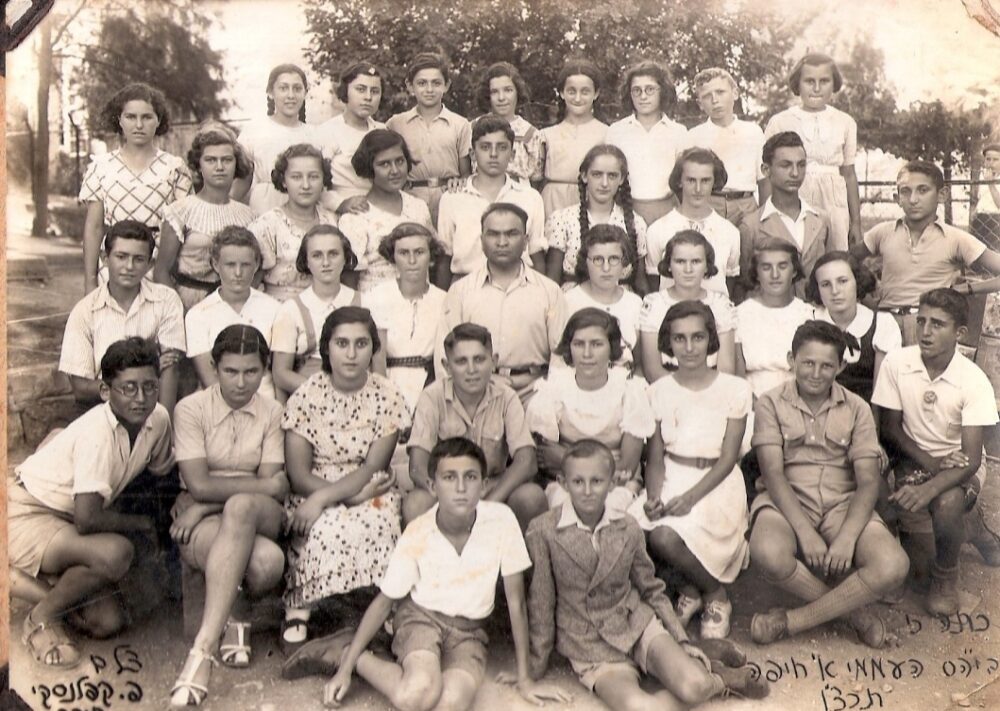 רחל וחבריה לכיתה בבית הספר עממי א בחיפה, 1936 (אלבום פרטי, צילום: קפלסנסקי)