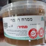 מוצרים להחזרה – משרד הבריאות