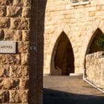 מנזר כרמל – רחוב טשרניחובסקי – חיפה (צילום: ירון כרמי)