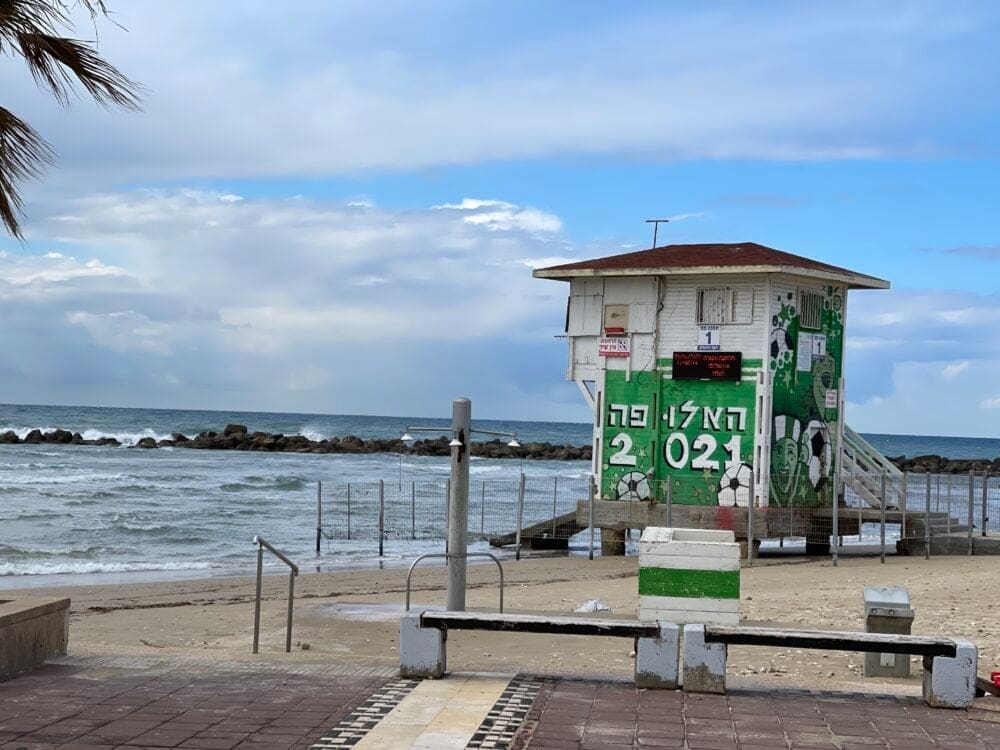 צביעת מגדל מציל – הצדעה – מכבי חיפה – חוף מרידיאן – חיפה (צילום: ירון כרמי)
