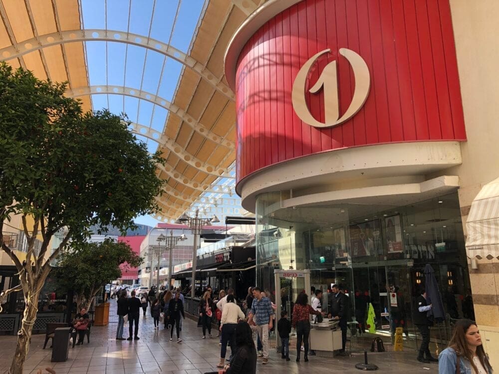 קניון קיריון – הקריות (צילום: ירון כרמי)