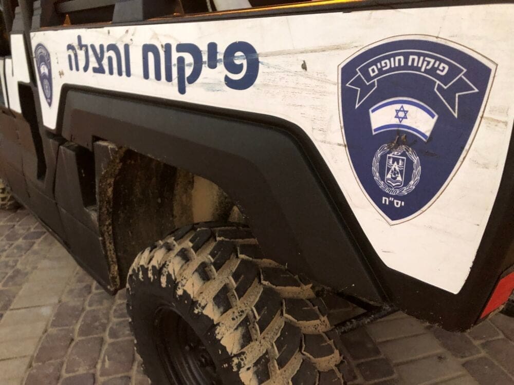 רכב פיקוח והצלה – אגף החופים – עיריית חיפה (צילום: ירון כרמי)