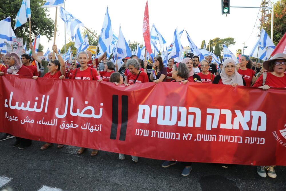המחאה נגד ההפיכה המשטרית - חיפה 24/6/23 (צילום: דרור שמילוביץ)