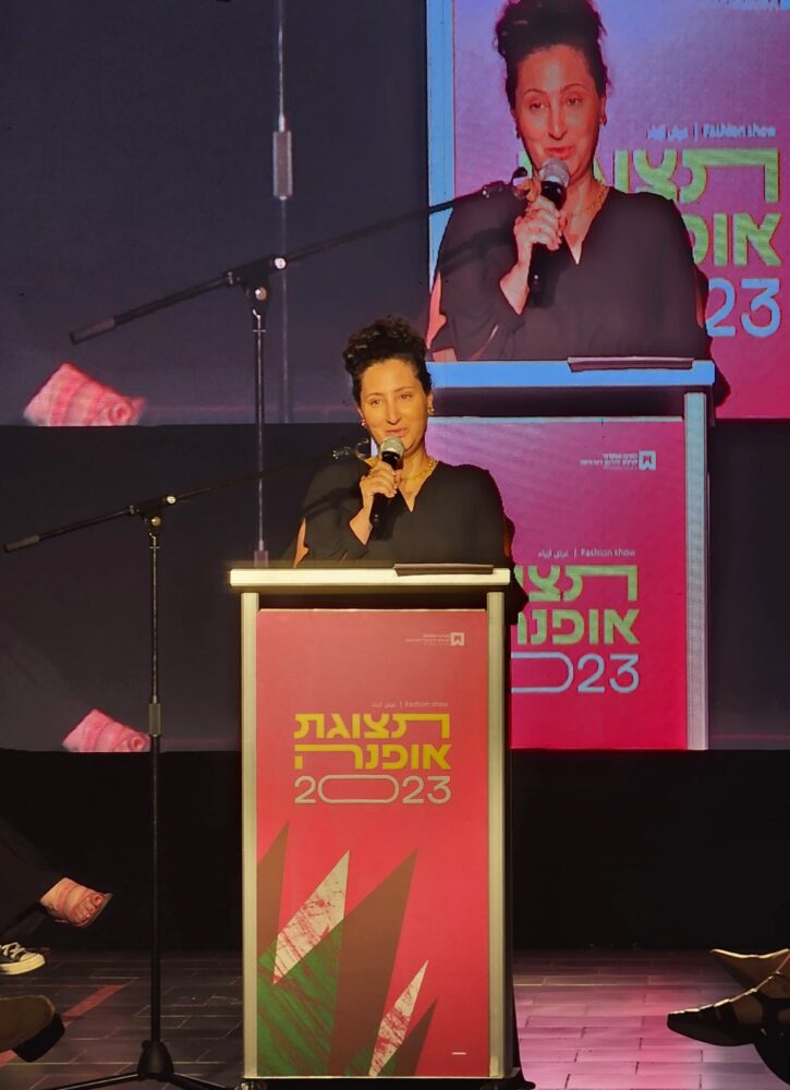 Dr. Rachel Getz-Salomon, head of the fashion design department at Vizzo Haifa (photo: Avishag Shanhar)