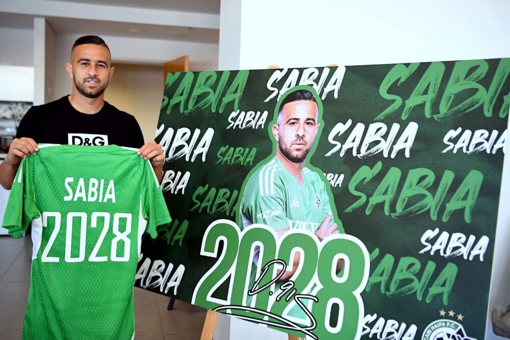 Dia Saba signed for five years Photo: Maccabi Haifa, Reuven Cohen